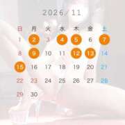ヒメ日記 2026/10/20 10:19 投稿 葉山 まりな ライオンズクラブ