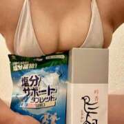 ヒメ日記 2026/07/20 18:45 投稿 みや ぺろぺろベロベロ専科 ぺろんちょ