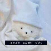 ヒメ日記 2026/07/05 05:41 投稿 しあ One More奥様　蒲田店