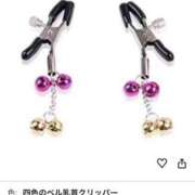 及川　美桜 SM用の… 八王子だョ！変態集合