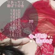 ヒメ日記 2026/06/30 00:00 投稿 りあ 谷町人妻熟女奉仕倶楽部
