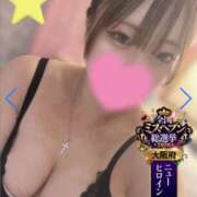 あかり 退勤してます ちゃんこ大阪十三