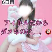 竜宮 ひめ 🎀⑥🔞アイドルだからダメ、、🎀 ライオンズクラブ