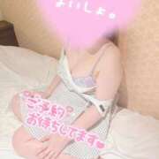 ヒメ日記 2026/07/01 19:07 投稿 ゆう（新人♪） マドンナSANSAIN