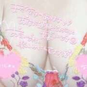 ヒメ日記 2026/07/07 21:18 投稿 ゆう（新人♪） マドンナSANSAIN