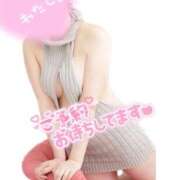 ヒメ日記 2026/07/11 21:48 投稿 ゆう（新人♪） マドンナSANSAIN