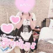 ヒメ日記 2026/07/13 19:48 投稿 ゆう（新人♪） マドンナSANSAIN