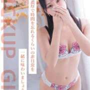 ヒメ日記 2026/07/21 18:32 投稿 つばき 新感覚恋活ソープもしも彼女が○○だったら・・・福岡中州本店