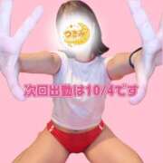 ヒメ日記 2026/10/01 21:09 投稿 つきみ NEO不夜城