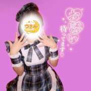 ヒメ日記 2026/10/06 21:19 投稿 つきみ NEO不夜城