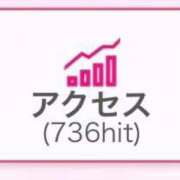 ヒメ日記 2026/06/28 17:37 投稿 榛名りん【愛嬌満点の可愛さ！】 VANILLA　DX（バニラデラックス）
