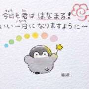 ヒメ日記 2026/07/01 14:12 投稿 榛名りん【愛嬌満点の可愛さ！】 VANILLA　DX（バニラデラックス）