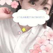 ヒメ日記 2026/09/16 17:20 投稿 榛名りん【愛嬌満点の可愛さ！】 VANILLA　DX（バニラデラックス）