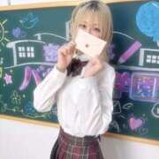 かなを 💌 密着指導！バカンス学園 尼崎校