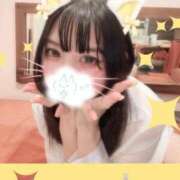 ヒメ日記 2026/09/28 09:20 投稿 かりな たっぷりHoneyoilSPA福岡中洲店