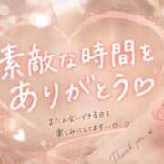 ヒメ日記 2026/07/31 02:48 投稿 うみ ぐっどがーる浜松店