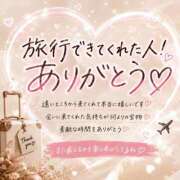 ヒメ日記 2026/08/07 23:18 投稿 うみ ぐっどがーる浜松店