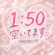 ヒメ日記 2026/08/08 01:28 投稿 うみ ぐっどがーる浜松店