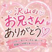 ヒメ日記 2026/08/08 03:19 投稿 うみ ぐっどがーる浜松店