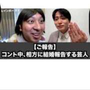 ヒメ日記 2026/08/08 14:08 投稿 うみ ぐっどがーる浜松店