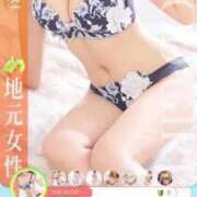 ヒメ日記 2026/08/10 15:58 投稿 うみ ぐっどがーる浜松店