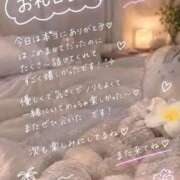 ヒメ日記 2026/09/11 15:28 投稿 うみ ぐっどがーる浜松店
