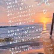 ヒメ日記 2026/09/14 13:48 投稿 うみ ぐっどがーる浜松店