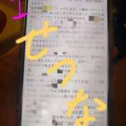 ヒメ日記 2026/08/23 19:16 投稿 せつな 変態なんでも鑑定団
