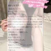 ヒメ日記 2026/07/06 22:24 投稿 七瀬みり HYPER TOKYO