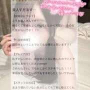 ヒメ日記 2026/07/08 18:14 投稿 七瀬みり HYPER TOKYO