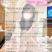 ヒメ日記 2026/07/10 17:34 投稿 七瀬みり HYPER TOKYO