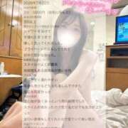 ヒメ日記 2026/07/29 17:44 投稿 七瀬みり HYPER TOKYO