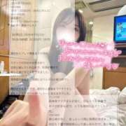 ヒメ日記 2026/08/02 00:24 投稿 七瀬みり HYPER TOKYO