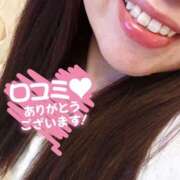 ヒメ日記 2026/07/17 17:02 投稿 奥≫大空のぞみ 不倫商事 多治見本店