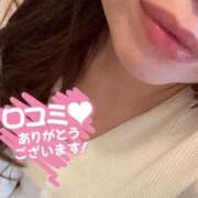 ヒメ日記 2026/08/15 16:15 投稿 奥≫大空のぞみ 不倫商事 多治見本店