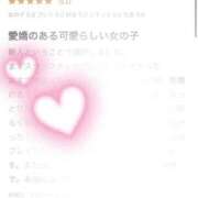 ヒメ日記 2026/06/29 10:26 投稿 はな マネキン 名駅店