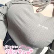 生駒 このあと会える人いるかな？♡ 鶯谷人妻城