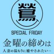 ヒメ日記 2026/09/11 16:12 投稿 生駒 鶯谷人妻城