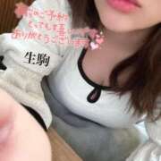 ヒメ日記 2026/10/11 08:31 投稿 生駒 鶯谷人妻城