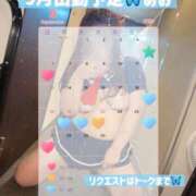 ヒメ日記 2026/08/28 00:03 投稿 あお ぽちゃSPA