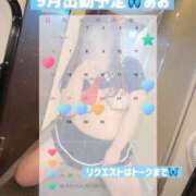 あお 9月残りの出勤予定日です🦋 ぽちゃSPA