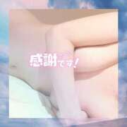 ヒメ日記 2026/09/22 20:30 投稿 詩織(シオリ) クラブレア南大阪