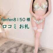 ヒメ日記 2026/07/05 02:06 投稿 杠ゆう 皇帝別館（こうていべっかん）