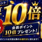 ヒメ日記 2026/06/30 20:02 投稿 ゆの(昭和52年生まれ) 熟年カップル名古屋～生電話からの営み～