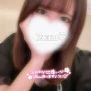 松野るな★ 見つけてくれてありがとう♡ elumo(エルモ)