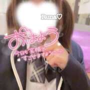 松野るな★ おはよ🍒 elumo(エルモ)