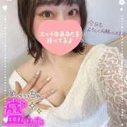 ヒメ日記 2026/07/03 15:07 投稿 ゆき 越谷発デリヘル 生イキッ娘！