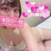 ヒメ日記 2026/07/03 19:24 投稿 ゆき 越谷発デリヘル 生イキッ娘！