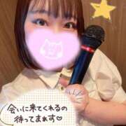 ヒメ日記 2026/07/08 11:23 投稿 ゆき 越谷発デリヘル 生イキッ娘！