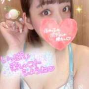 ヒメ日記 2026/07/09 11:40 投稿 ゆき 越谷発デリヘル 生イキッ娘！